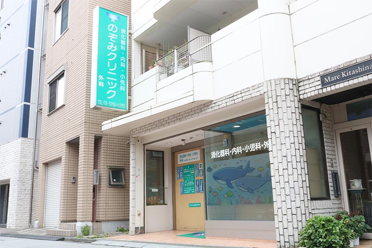 外観