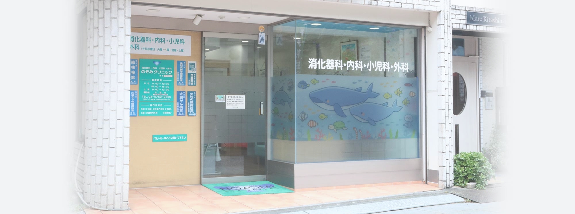 キービジュアルイメージ01