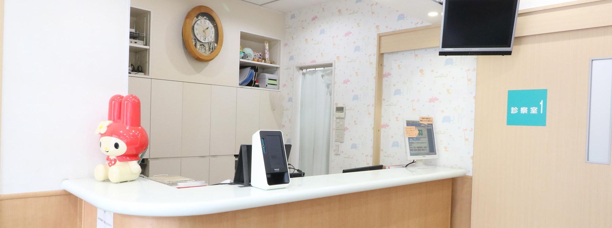 キービジュアルイメージ02