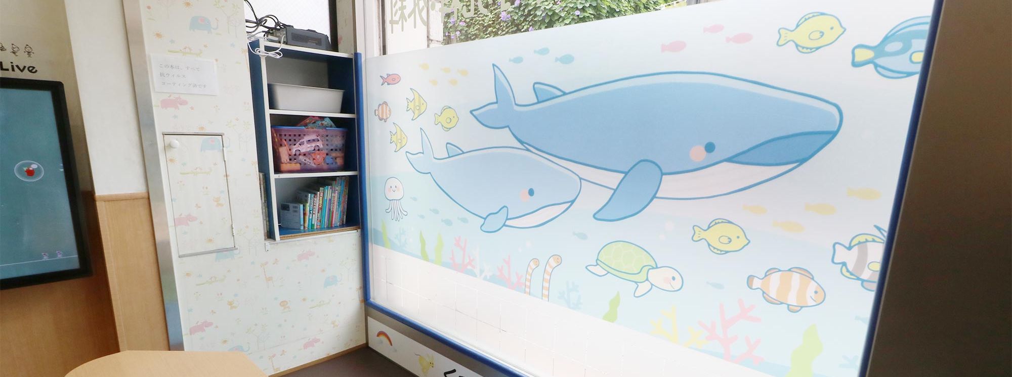 キービジュアルイメージ03